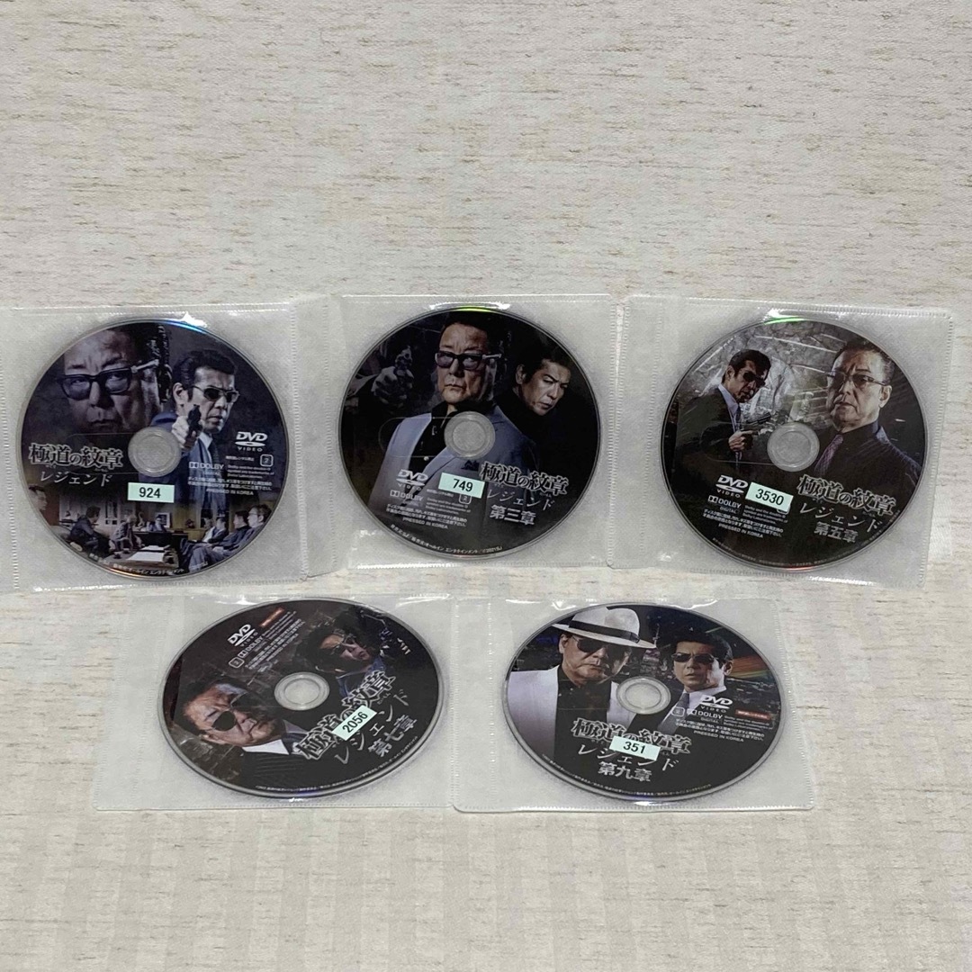 【DVD】極道の紋章 レジェンド 1〜10巻　白竜・松田一三・山口仁・本宮泰風 エンタメ/ホビーのDVD/ブルーレイ(日本映画)の商品写真