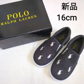 ポロラルフローレン(POLO RALPH LAUREN)の【新品】POLO Ralph Lauren　ポロ　ラルフローレン　靴　16cm(スニーカー)