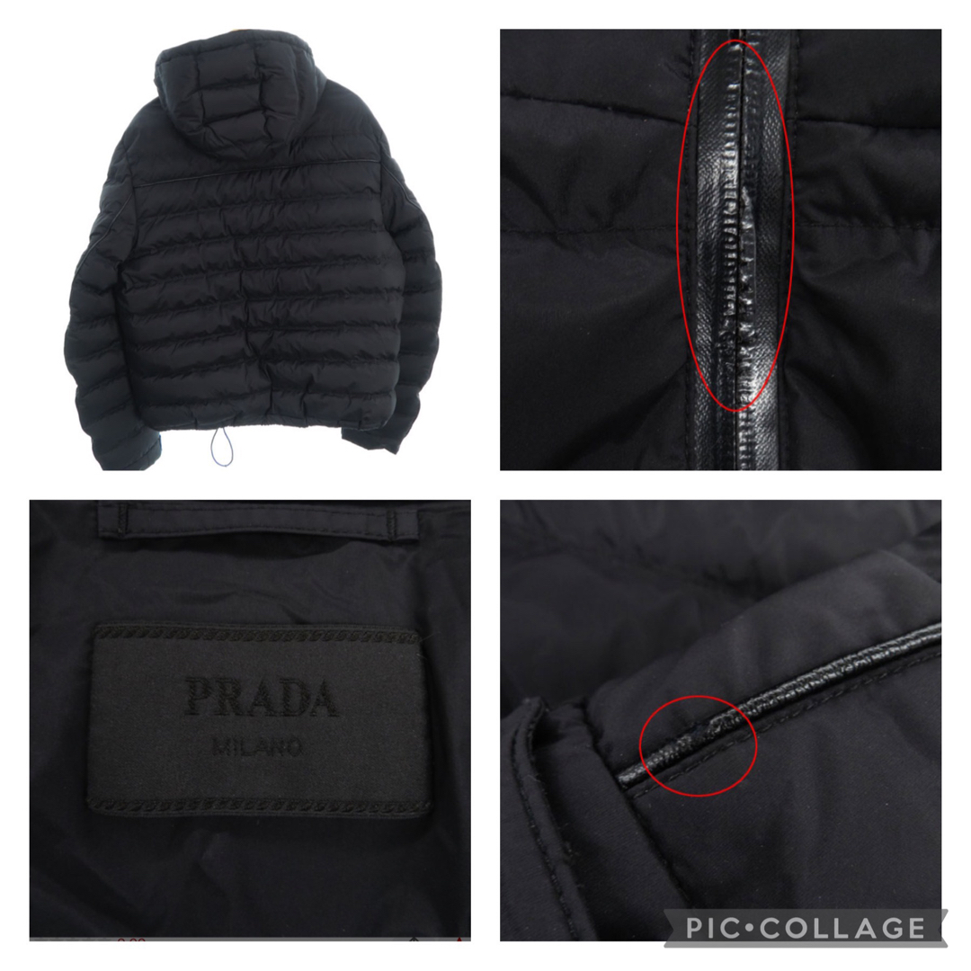 PRADA(プラダ)の本物 PRADA プラダジャパンタグ 三角プレートロゴ ダウン ジャケット  メンズのジャケット/アウター(ダウンジャケット)の商品写真