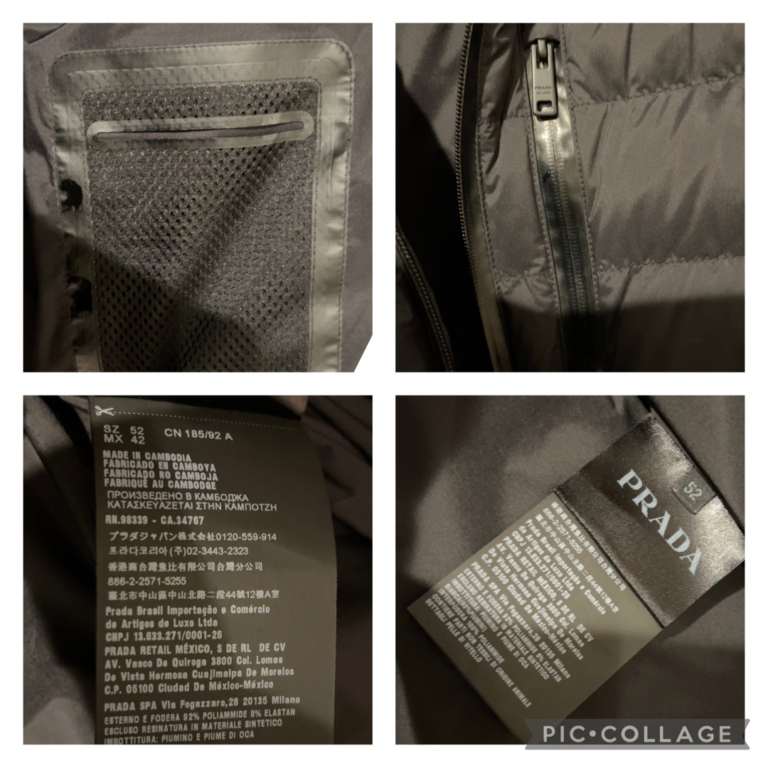 PRADA(プラダ)の本物 PRADA プラダジャパンタグ 三角プレートロゴ ダウン ジャケット  メンズのジャケット/アウター(ダウンジャケット)の商品写真
