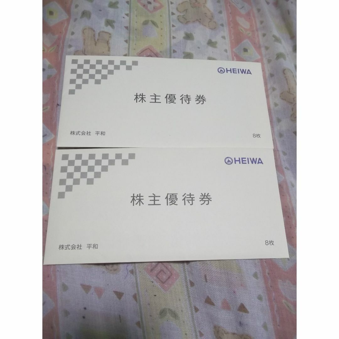 平和 PGM 株主優待券 16000円分 匿名配送 平和 PGM 株主優待券 16000円分 匿名配送