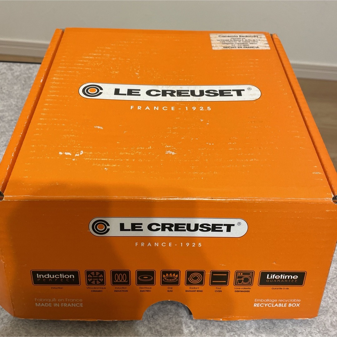 LE CREUSET(ルクルーゼ)のAKK43202 ル・クルーゼ ココット・ロンド 2501 20 オレンジ 24 インテリア/住まい/日用品のキッチン/食器(鍋/フライパン)の商品写真