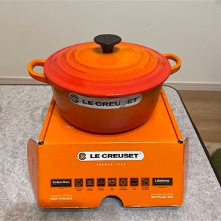 ルクルーゼ(LE CREUSET)のAKK43202 ル・クルーゼ ココット・ロンド 2501 20 オレンジ 24(鍋/フライパン)