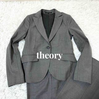 セオリー スーツ(レディース)の通販 800点以上 | theoryのレディースを