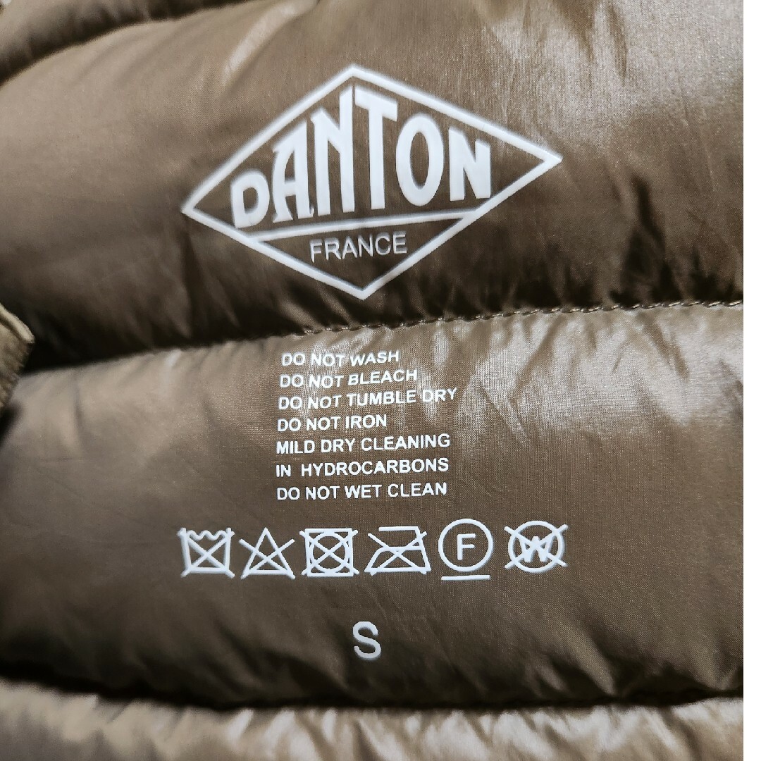 DANTON(ダントン)のcorina106様専用　ダントン　インナーダウンベスト レディースのジャケット/アウター(ダウンベスト)の商品写真