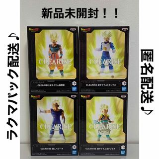 ドラゴンボール - ugm5 kcpセット スーパードラゴンボールヒーローズの