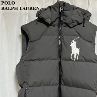 ポロラルフローレン(POLO RALPH LAUREN)の【未使用級】ポロラルフローレン ビッグポニー ダウンベスト グレー(ダウンベスト)