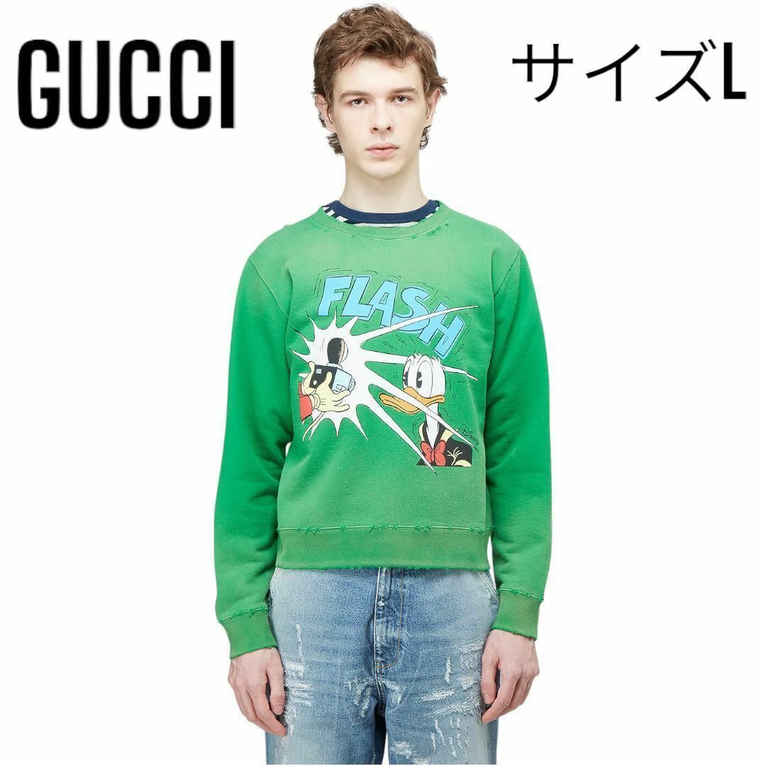 Gucci(グッチ)の【新品未使用】21AWグッチ×ディズニー ドナルドダック スウェット トレーナー メンズのトップス(スウェット)の商品写真