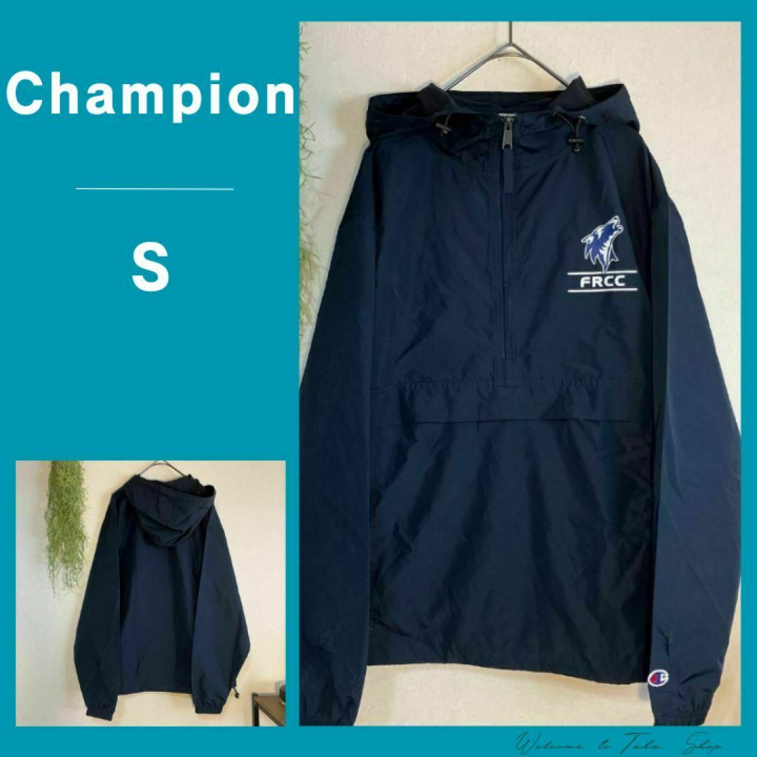 Champion(チャンピオン)の海外輸入★チャンピオンChampion　アノラック　ハーフジップ　紺S　男女兼用 メンズのジャケット/アウター(マウンテンパーカー)の商品写真