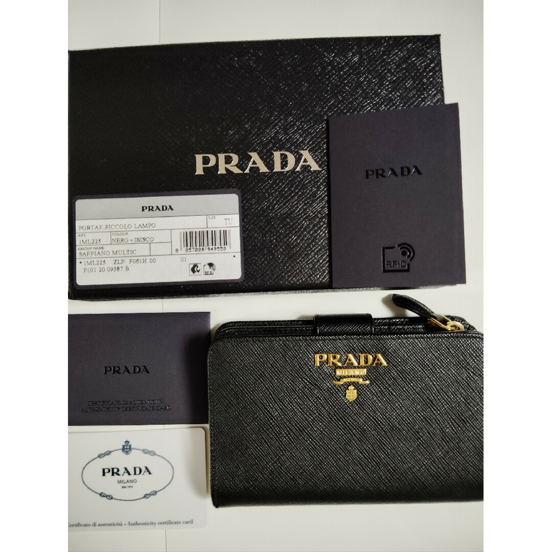 PRADA(プラダ)のPRADA　二つ折り財布　マルチカラー サフィアーノ ブラック レディースのファッション小物(財布)の商品写真