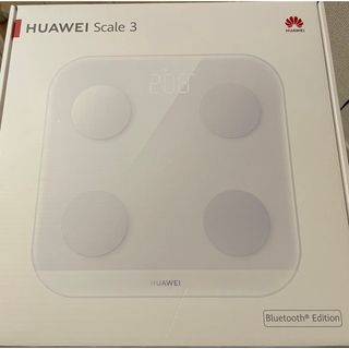 ファーウェイ(HUAWEI)のHUAWEI Scale 3 ファーウェイ　スマート体重計(体重計/体脂肪計)