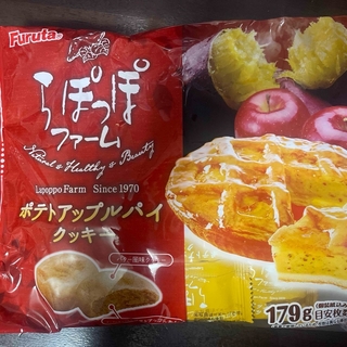 フルタセイカ(フルタ製菓)のフルタ ポテトアップルパイクッキー 179g(菓子/デザート)