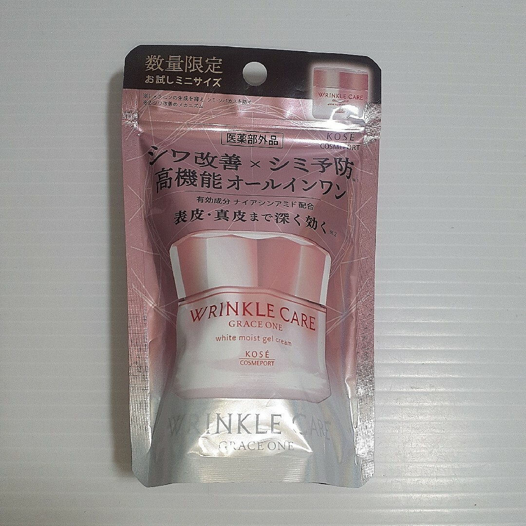 GRACE ONE（KOSE COSMEPORT）(グレイスワン)の【数量限定】グレイスワン リンクルケア モイストジェルクリーム コスメ/美容のスキンケア/基礎化粧品(オールインワン化粧品)の商品写真