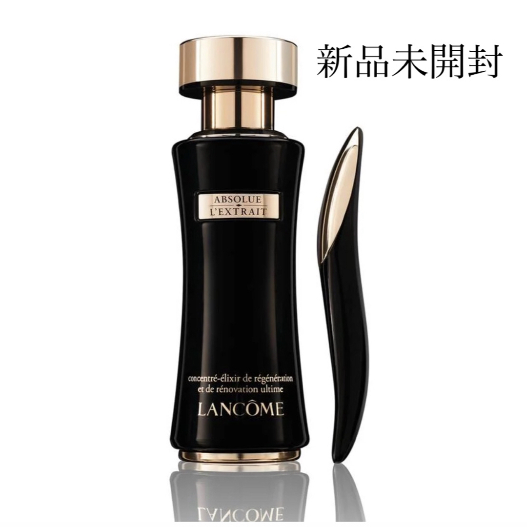 LANCOME(ランコム)の【新品未開封】定価6万円！ランコム アプソリュ レクストレ コンセントレート コスメ/美容のスキンケア/基礎化粧品(美容液)の商品写真