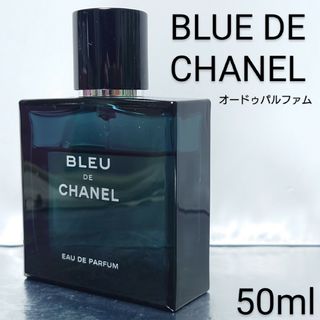 CHANEL - シャネル エゴイスト プラチナム 50ml 残量約7割弱の通販|ラクマ CHANEL - シャネル エゴイスト プラチナム 50ml 残量約7割弱の通販|ラクマ