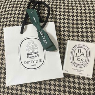 ディプティック(diptyque)の【新品未使用】diptyque キャンドル べ  baies(キャンドル)