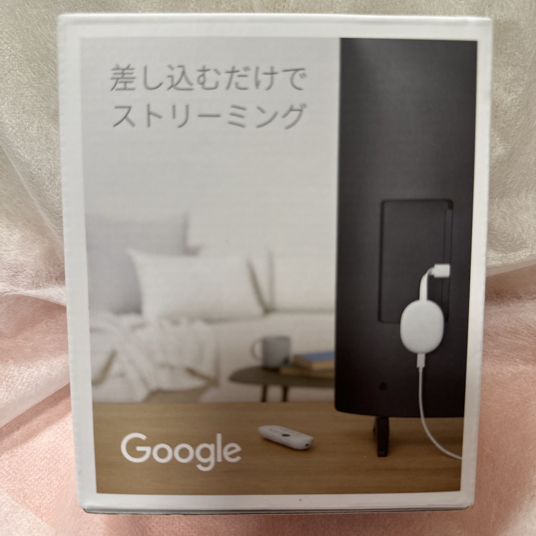 Chromecast with Google TV HD スマホ/家電/カメラのスマートフォン/携帯電話(その他)の商品写真