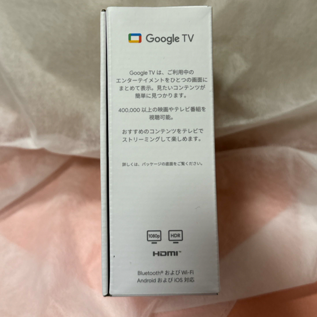 Chromecast with Google TV HD スマホ/家電/カメラのスマートフォン/携帯電話(その他)の商品写真