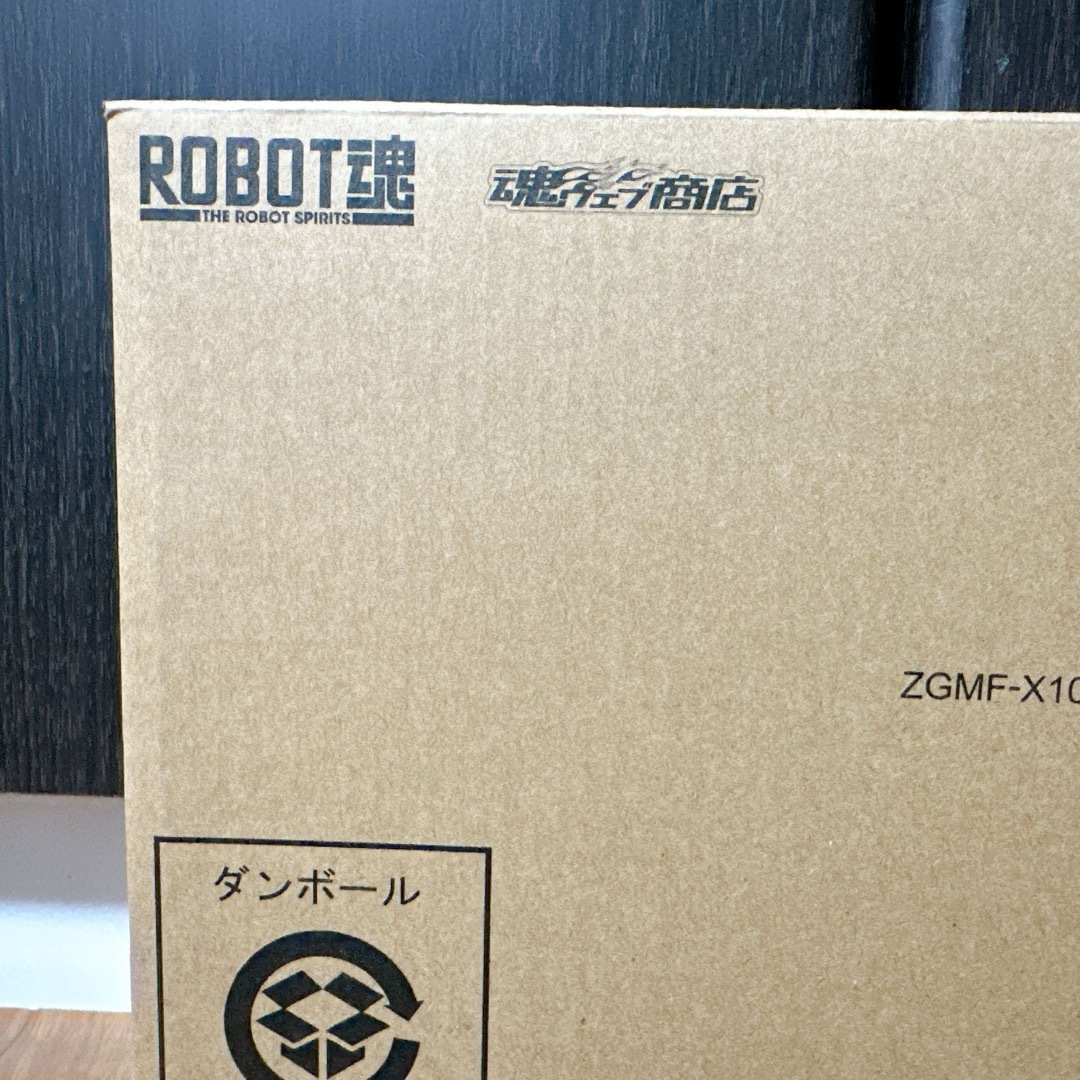 BANDAI(バンダイ)の【未使用品】ROBOT魂 ZGMF-X10A フリーダム Ver.GCP エンタメ/ホビーのおもちゃ/ぬいぐるみ(模型/プラモデル)の商品写真