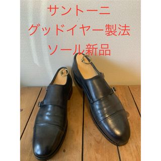 サントーニ(Santoni)のサントーニ　ダブルモンク　6.5表記(ドレス/ビジネス)