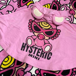 ヒステリックミニ(HYSTERIC MINI)の3.テディポンチョ(ジャケット/上着)