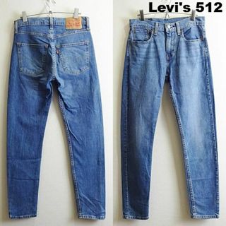 リーバイス(Levi's)のリーバイス　512　W74cm　スリムテーパードデニム　ストレッチ　明青(デニム/ジーンズ)