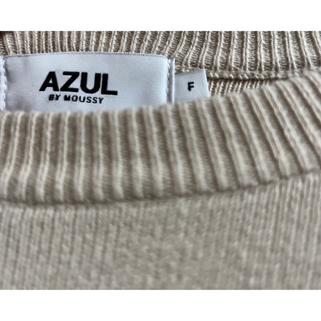 AZUL by moussy(アズールバイマウジー)の春◎スウェッタービックチュニック AZUL by moussy ○ﾌﾘｰｻｲｽﾞ レディースのトップス(トレーナー/スウェット)の商品写真