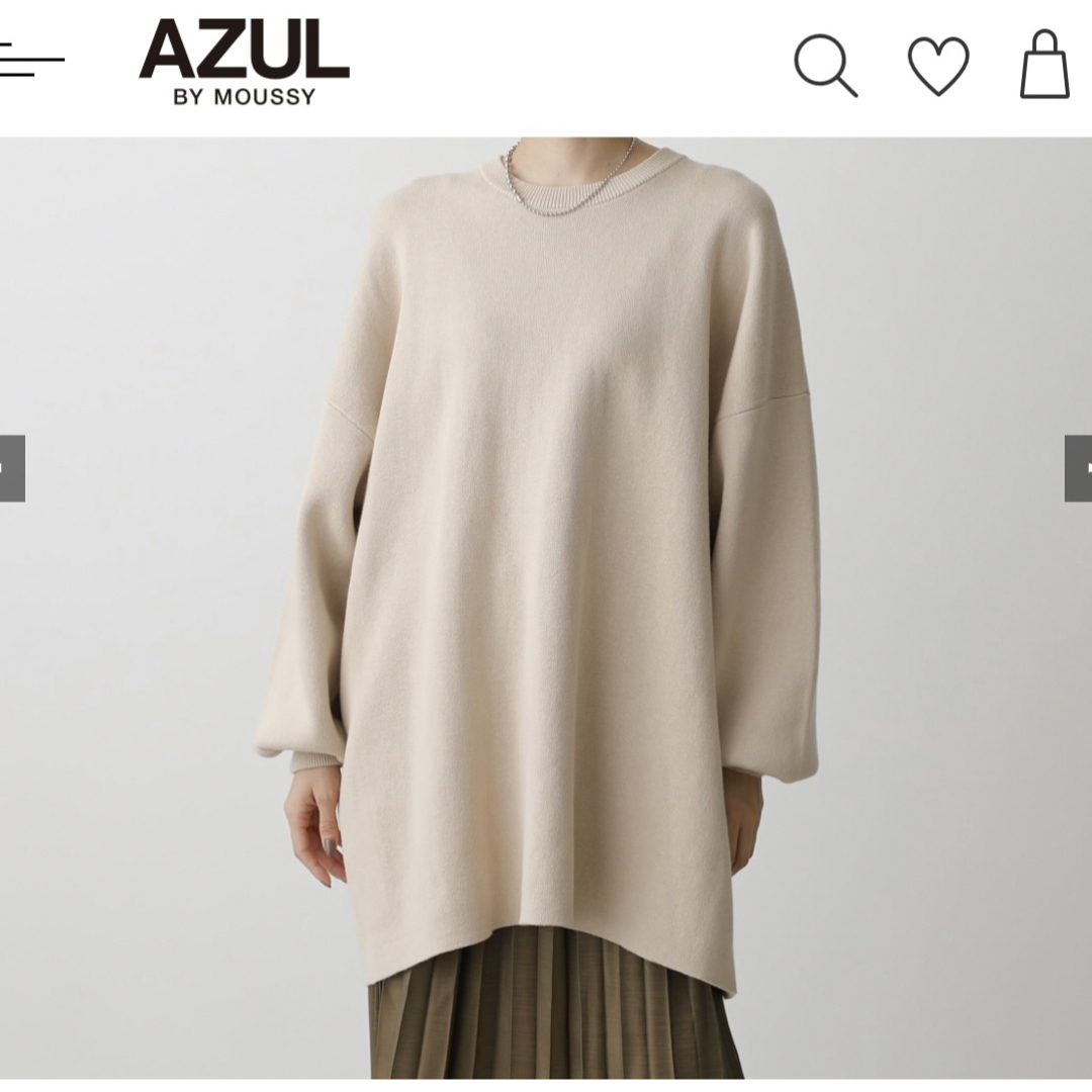 AZUL by moussy(アズールバイマウジー)の春◎スウェッタービックチュニック AZUL by moussy ○ﾌﾘｰｻｲｽﾞ レディースのトップス(トレーナー/スウェット)の商品写真