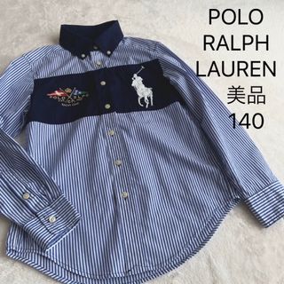 美品★ポロ ラルフローレン★シャツ★ビッグポニー★ストライプ★ブルー