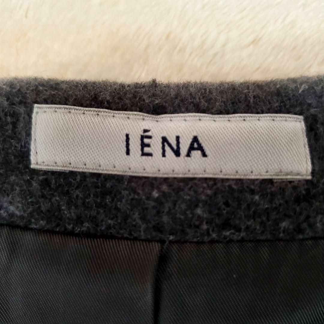 IENA(イエナ)のイエナINAレディース36サイズグレーロングコートカシミア混イタリア製 その他のその他(その他)の商品写真