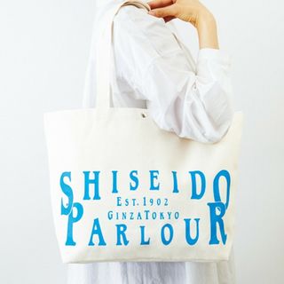 ◈SHISEIDO PARLOUR 超ビッグ！Wポケット付きトートバッグ