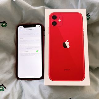 アイフォーン(iPhone)のiPhone11 Red 128GB(スマートフォン本体)