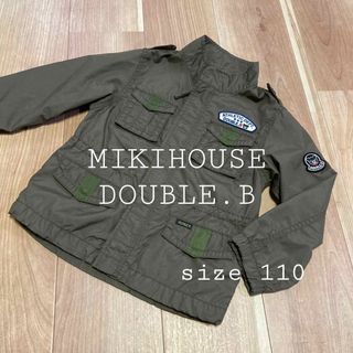 【MIKIHOUSE DOUBLE.B】ナイロンジャンパー 110 美品 カーキ