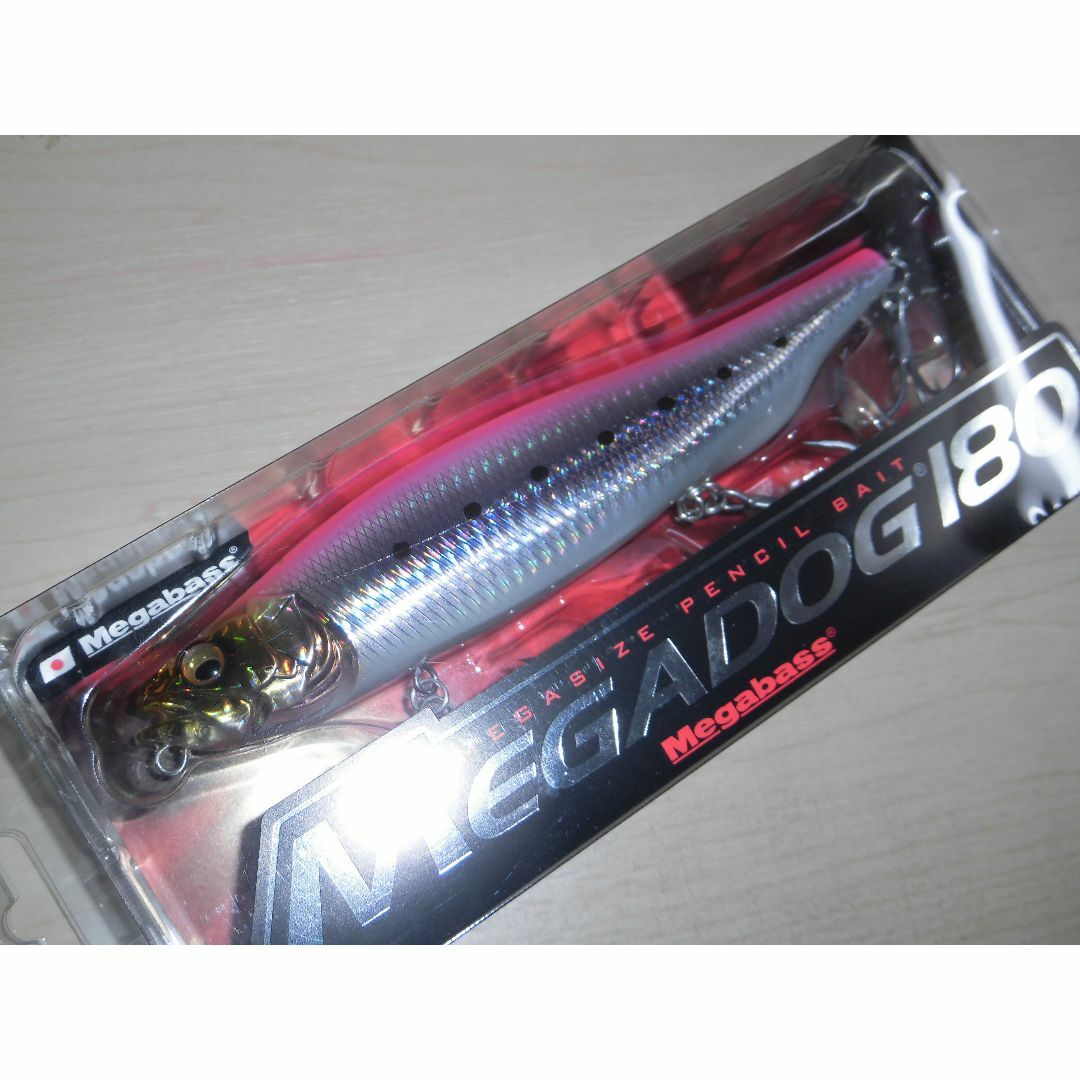 Megabass(メガバス)のメガバス　メガドッグ 180 72g　3 GG ピンクイワシ スポーツ/アウトドアのフィッシング(ルアー用品)の商品写真