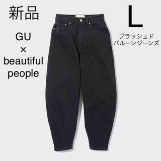 ジーユー(GU)のgu beautiful people ブラッシュドバルーンジーンズ L(デニム/ジーンズ)