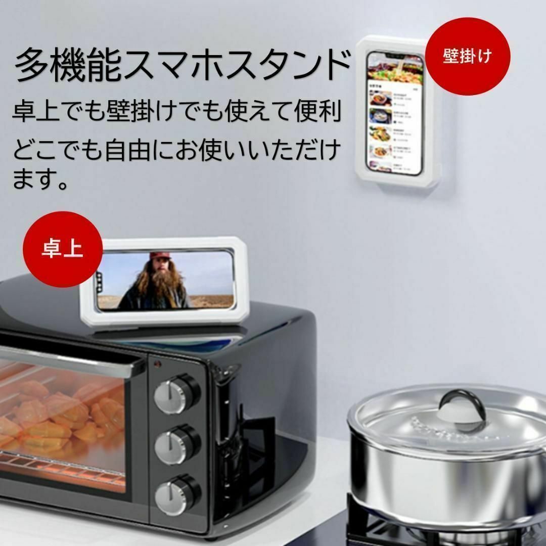 スマホ お風呂 ケース 防水ケース スマホ防水ケース 防水スマホケース 防水 スマホ/家電/カメラのスマホアクセサリー(モバイルケース/カバー)の商品写真