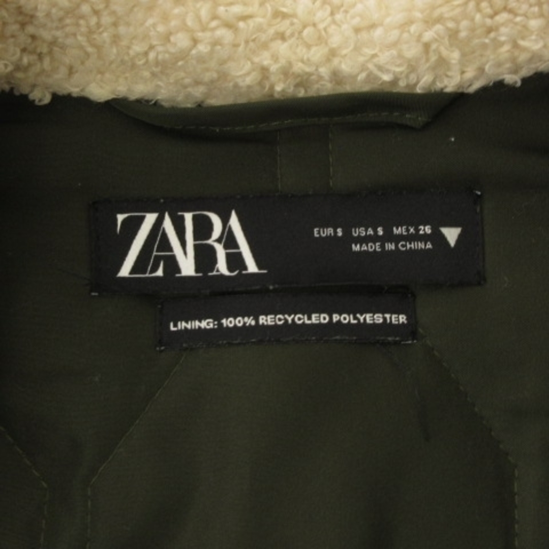 ZARA(ザラ)のザラ ZARA キルティングジャケット ブルゾン ボア フリース カーキ S レディースのジャケット/アウター(ブルゾン)の商品写真