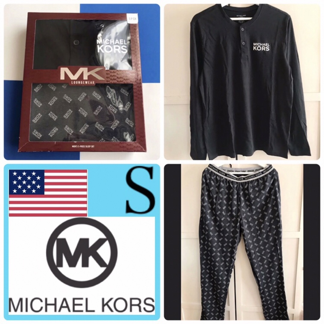 Michael Kors(マイケルコース)のレア 新品 マイケルコース USA メンズ ルームウェア S 上下セット メンズのトップス(Tシャツ/カットソー(七分/長袖))の商品写真