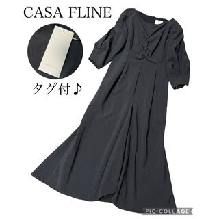 カーサフライン(CASA FLINE)のタグ付♪カーサフライン ボリュームスリーブフロントギャザードレス　グレー(ロングワンピース/マキシワンピース)