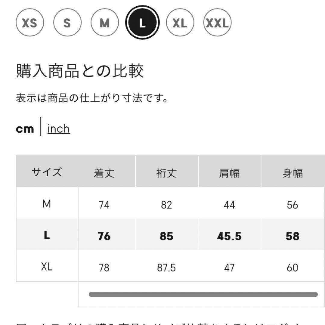 GU(ジーユー)の新品 gu × beautiful people カバーオール ダークグレー メンズのジャケット/アウター(カバーオール)の商品写真