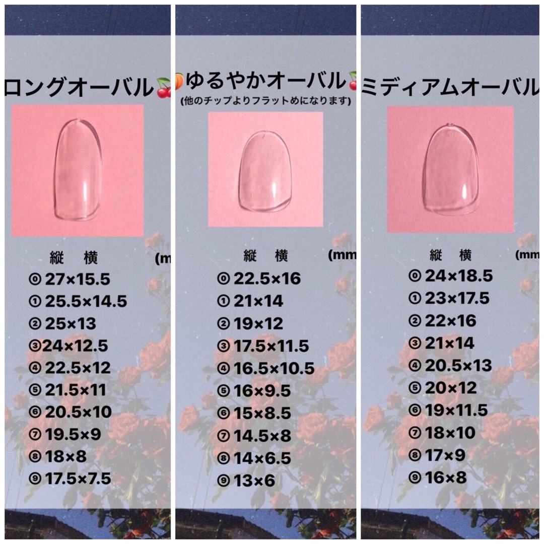 ネイルチップ 韓国 ガーリー リボン ピンク マグネット シンプル コスメ/美容のネイル(つけ爪/ネイルチップ)の商品写真