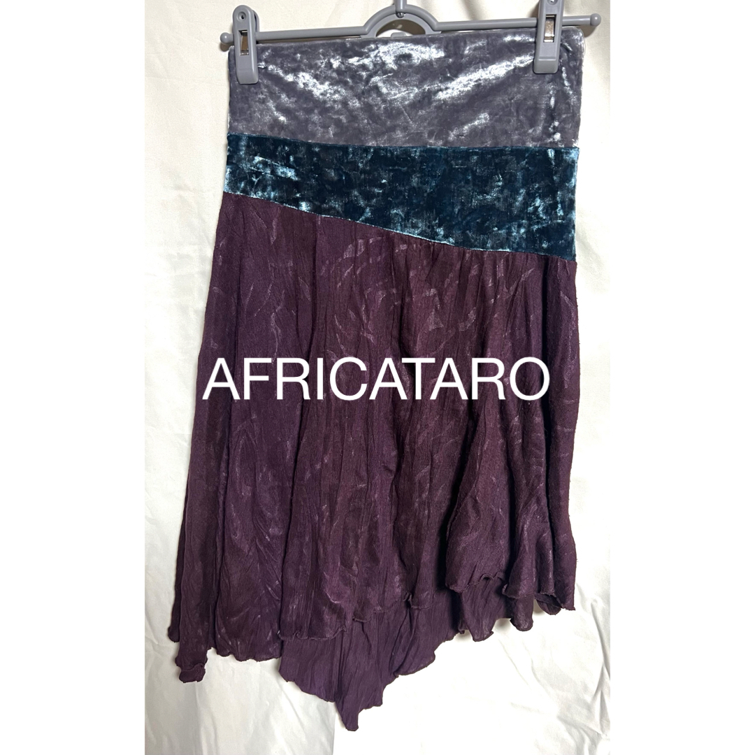 AFRICATARO(アフリカタロウ)のAFRICATARO スカート レディースのスカート(ひざ丈スカート)の商品写真