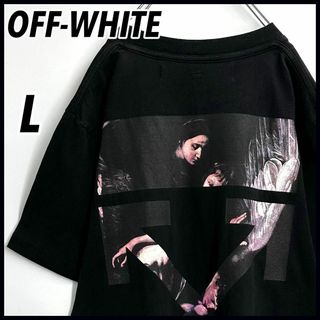 オフホワイト(OFF-WHITE)の【完売モデル】OFF-WHITE カラヴァッジョ クロスアローTシャツ 入手困難(Tシャツ/カットソー(半袖/袖なし))