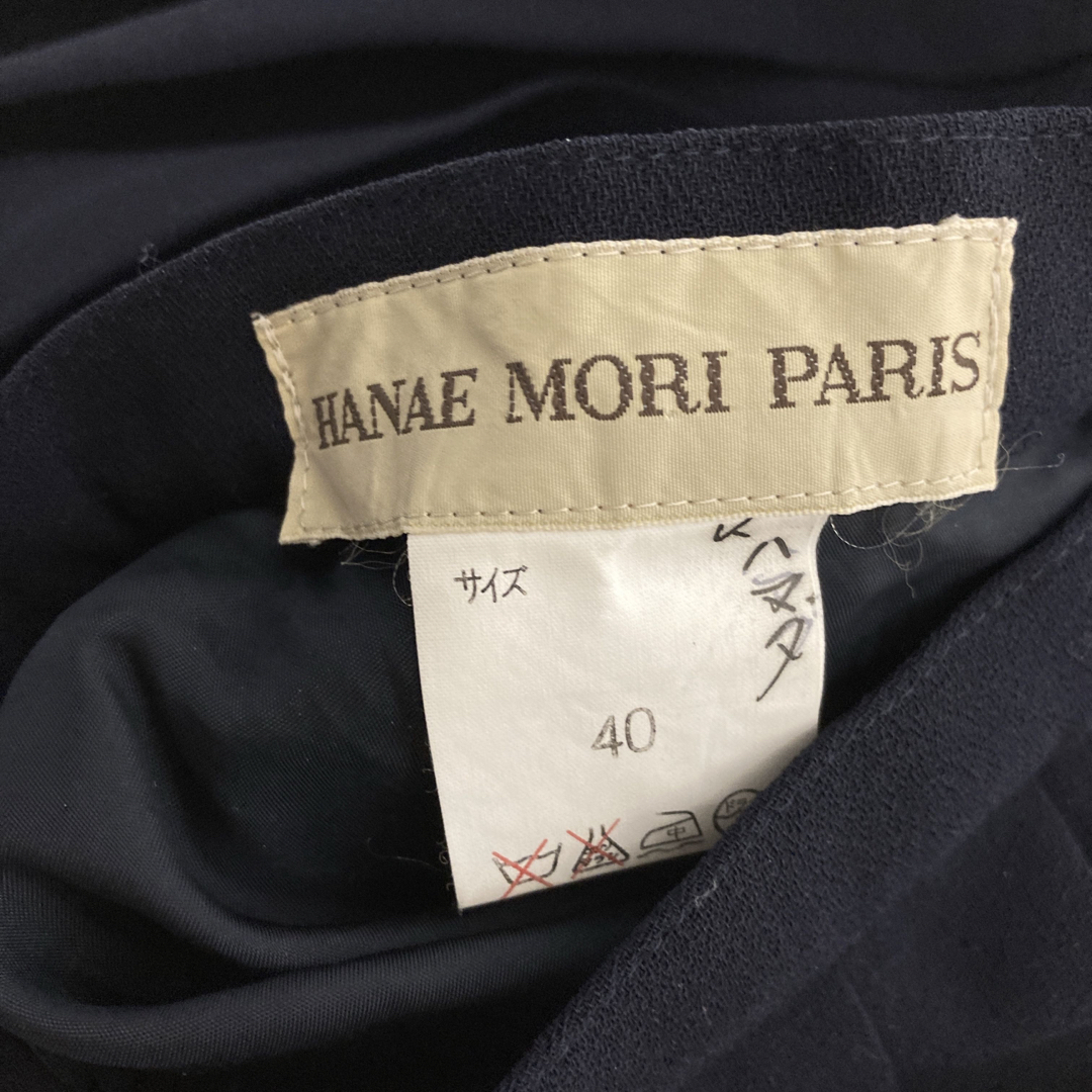 HANAE MORI(ハナエモリ)のHANAE MORI PARIS プリーツスカート　40（M）  レディースのスカート(ひざ丈スカート)の商品写真