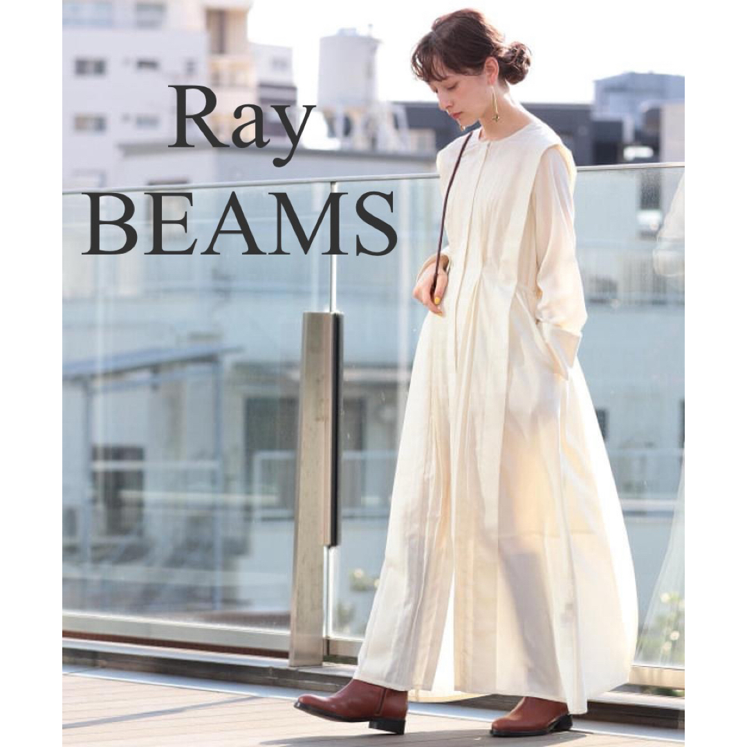 Ray BEAMS(レイビームス)の【新品】Ray BEAMS レイヤードショルダーワンピース(アイボリー) レディースのワンピース(ロングワンピース/マキシワンピース)の商品写真