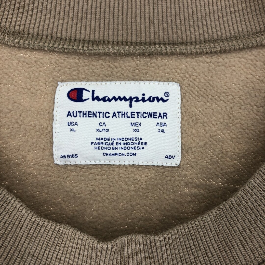 Champion(チャンピオン)の古着 チャンピオン Champion AUTHENTIC ATHLETICWEAR ワンポイントロゴスウェットシャツ トレーナー メンズXL /eaa426393 メンズのトップス(スウェット)の商品写真