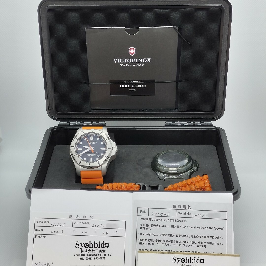 VICTORINOX(ビクトリノックス)の【極美品】VICTORINOXイノックスプロフェッショナル241845箱保付き メンズの時計(腕時計(アナログ))の商品写真