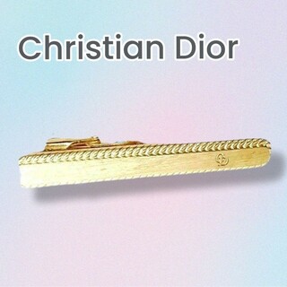 クリスチャンディオール(Christian Dior)のChristian Dior　クリスチャンディオール　ネクタイピン　ゴールド(ネクタイピン)