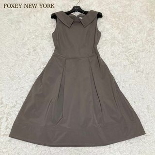 フォクシーニューヨーク(FOXEY NEW YORK)のフォクシーニューヨーク　ワンピース　アナスタシア　襟付き　タック　38　ブラウン(ひざ丈ワンピース)