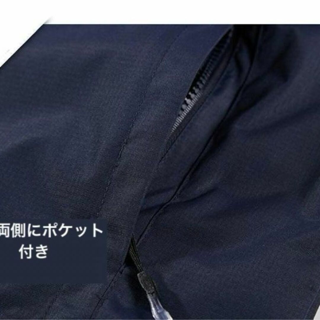 パーカー ジャケット アウトドア  キャンプ 防風 釣り 登山　ネイビー  L メンズのジャケット/アウター(マウンテンパーカー)の商品写真